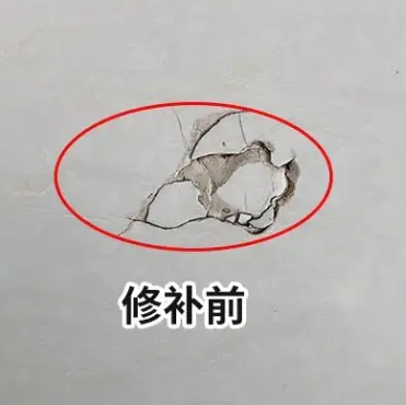 英吉沙瓷砖空鼓维修公司分享瓷砖防水涂料过厚或表面过于光滑，可能会产生的问题。